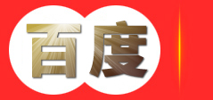 知识产权申请代理-商标专利申请-科技项目申报-高新企业认证-云南欧可咨询有限公司